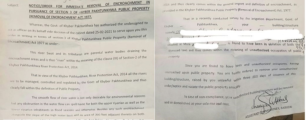 بائی پاس دریائے سوات کنارے تجاوزات کے خلاف ایک بار پھر انتظامیہ حرکت میں اگئی۔ بائی پاس ہوٹلز کو نوٹسس جاری