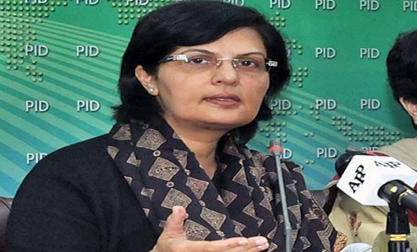 مستحق گھرانوں کے لئے راشن پروگرام لایا گیا,ثانیہ نشتر