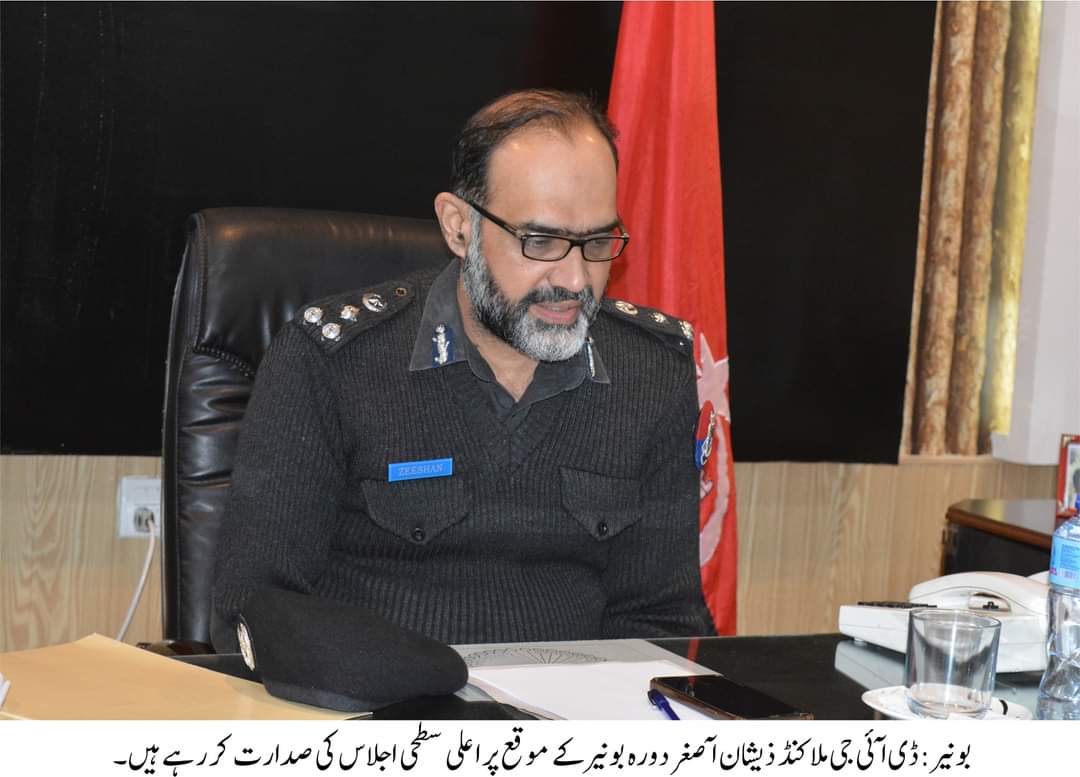 پرامن الیکشن کے انعقاد کیلئےبونیر پولیس کےافسران تمام تر وسائل بروئے کار لائیں، ذیشان آصغر