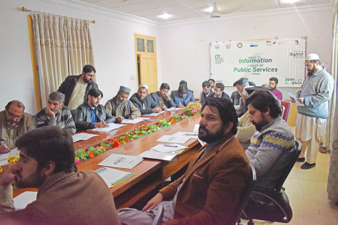 انسٹی ٹیوٹ آف مینجمنٹ سائنسزنےخیبر پختونخوا رائٹ ٹو انفارمیشن کمیشن اور رائٹ ٹو سروسسز کے ساتھ مل کر معلومات تک رسائی بارے سیمینار کا اہتمام