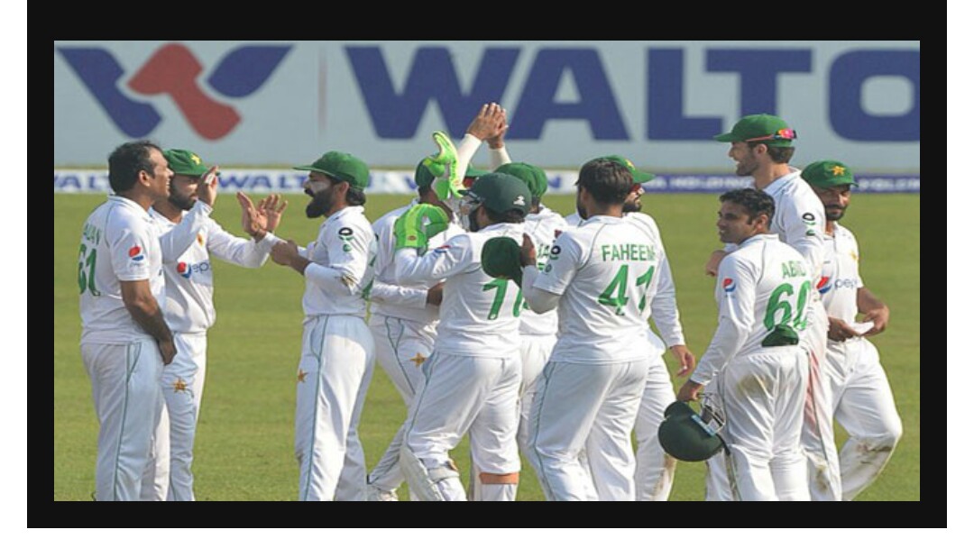 ٹیسٹ:پاکستان نے بنگلہ دیش کواننگ اورآٹھ رنزسے شکست دیدی