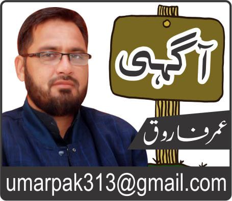 تخت باہی کے کھنڈرات