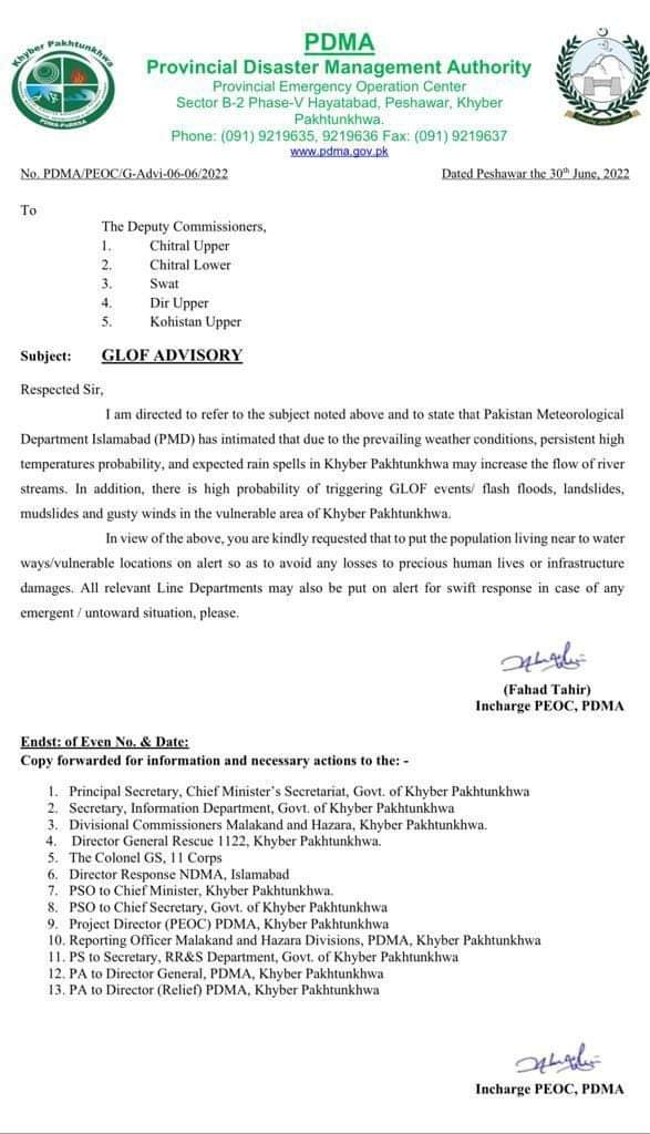 سوات کے برساتی ندی نالوں میں سیلاب کاخطرہ، پی ڈی ایم اے نے اعلان کردیا
