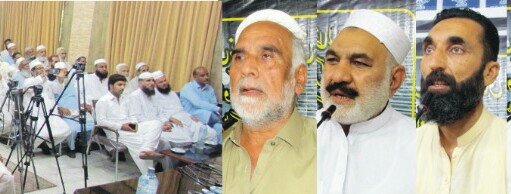 تاجر برادری نے لوڈشیڈنگ، مہنگائی، بے روزگاری اور دیگر مسائل کے خلاف ڈویژن کی سطح پر شٹرڈاؤن کا اعلان کردیا