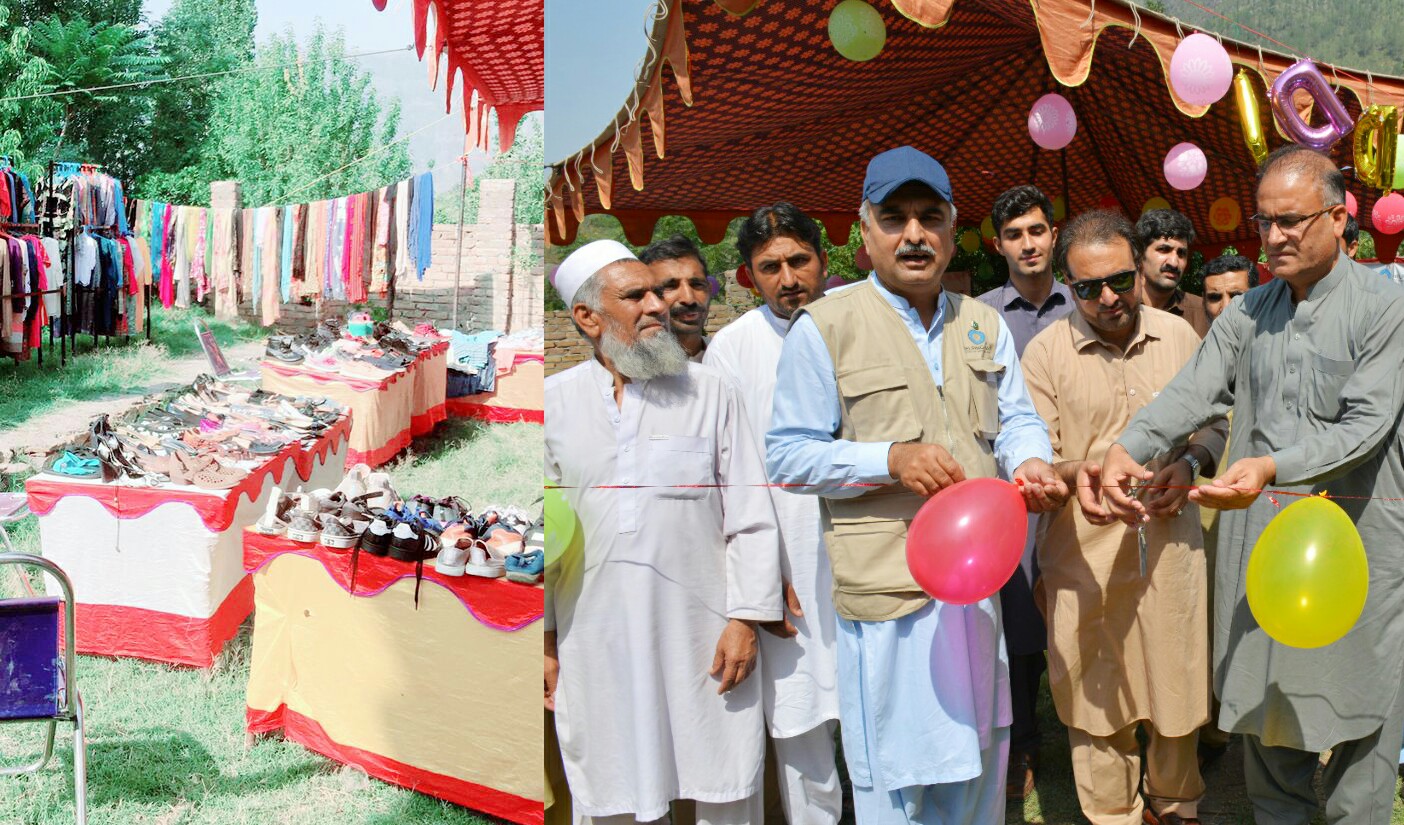 ہیلپنگ ہینڈ کے جانب سے اسلام پور میں فری عید گفٹ کیمپ کا انعقاد
